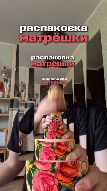 Ладно, это было очень хорошо