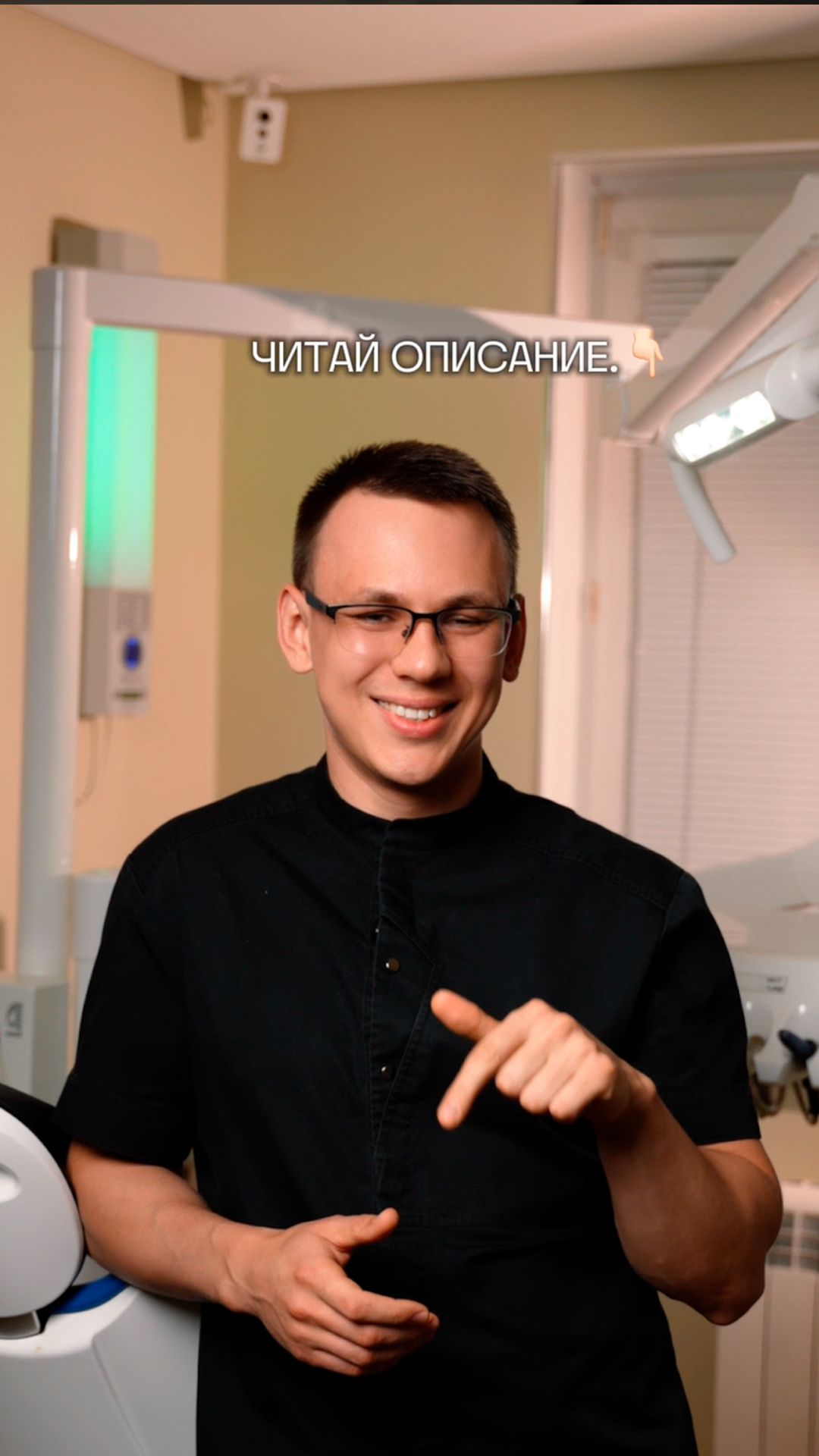 Исполняем ваши желания! | ПрезиДЕНТ 💚