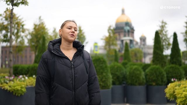 Дарья Медведева - Москва | Победитель Русского лото | Выигрыш - 1 000 000 рублей | Столото