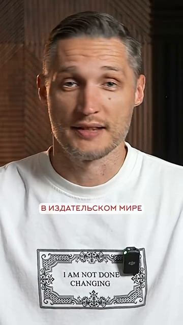Кто на самом деле создал студию Лебедева? #дизайн #лебедев #история