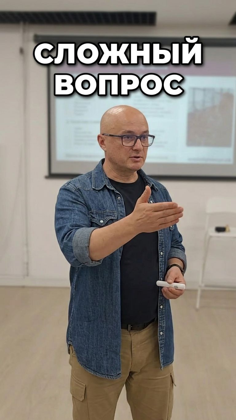 Техники продаж