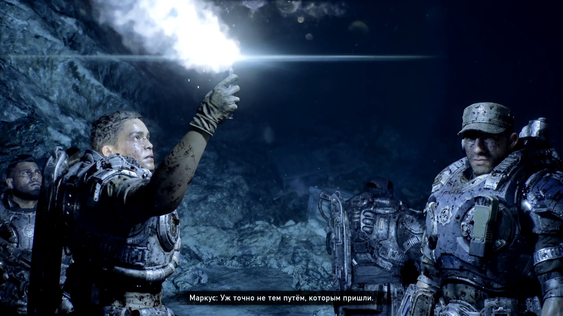 Gears of War: E-Day