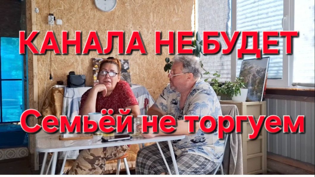 Усадьба на Кубани