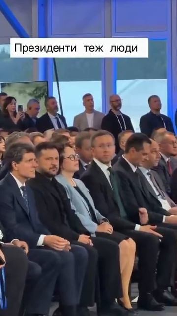 Румынский президент