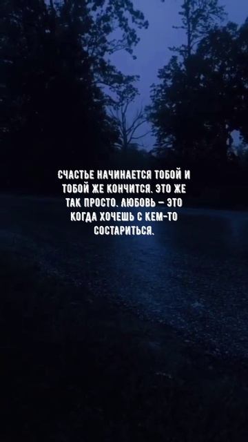 ЦИТАТА ДНЯ