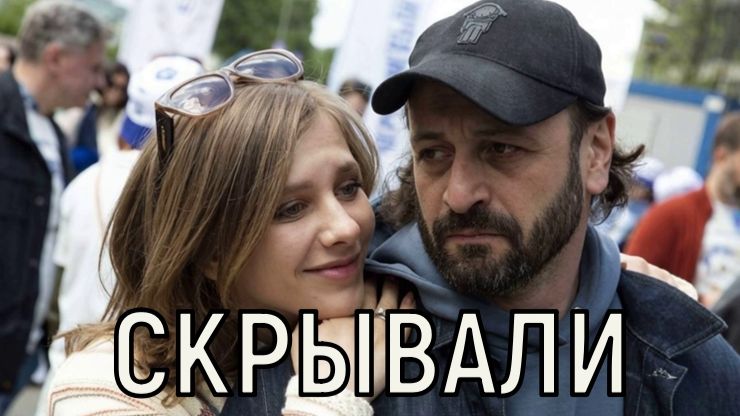 В преддверии грядущего пополнения. Дети беременной Лизы Арзамасовой и Ильи Авербуха удивили всех.
