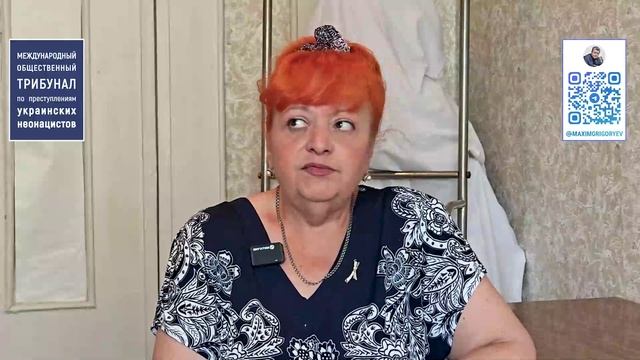 Преступления ВСУ