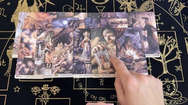ТАРО РАСКЛАД | КОМУ ПРИЛЕТЕЛ БУМЕРАНГ 🪃 ЗА ВАС⁉️