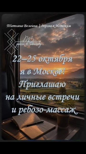 Обо всем
