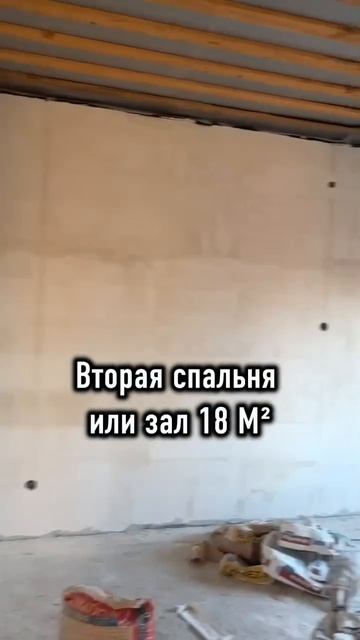 СТ. МАРЬЯНСКАЯ