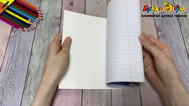 Тетрадь Машина мечты в линейку 24листа - видео