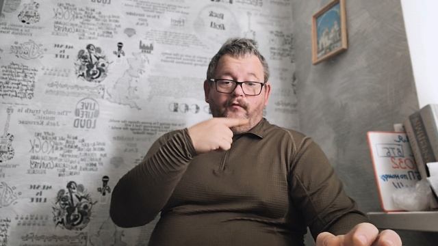 № 7802 Интересные вести