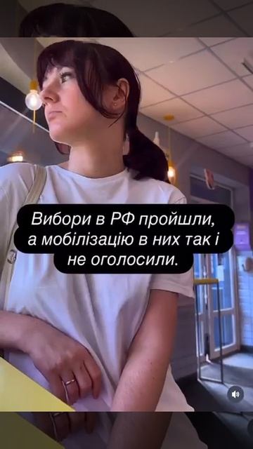 Бiль