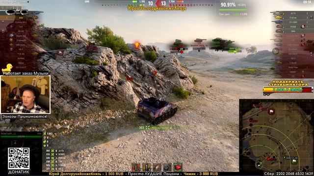 Классный бой мог бы получиться на M44 если бы не в конце какая то Дичь.