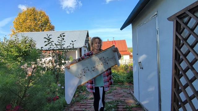 Настроение- расхламление!