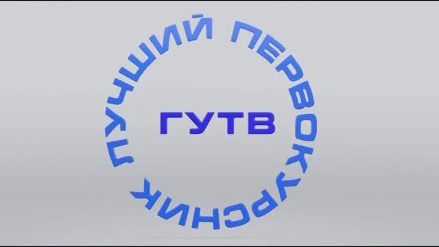 Фестиваль факультетов ФЭиУ