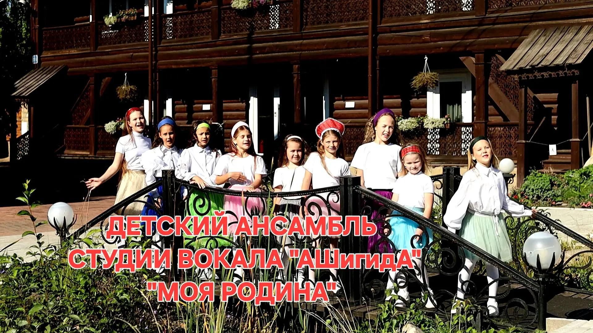 Клипы