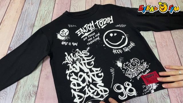 Лонгслив Lanson Kids с молодежным граффити-принтом черный - видео