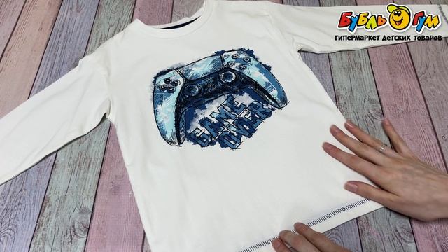 Лонгслив Lanson Kids с изображением игрового джойстика белый - видео