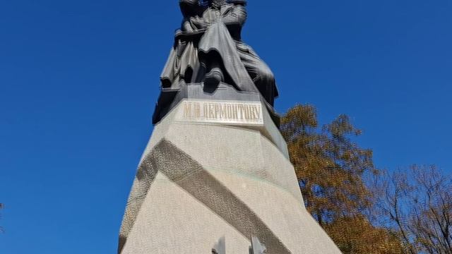 Частная школа ОБРАЗОВАНИЕ ПЛЮС КМВ - Наш исторический фильм про Лермонтова