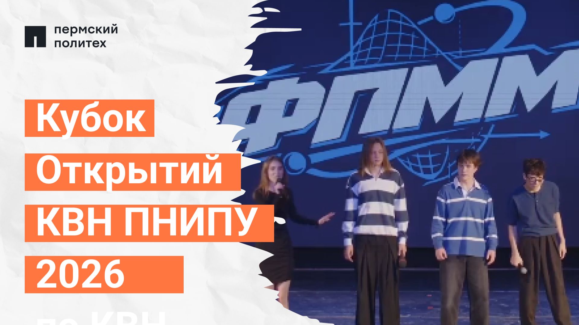 Лучшее за октябрь— свежие видео для вас!