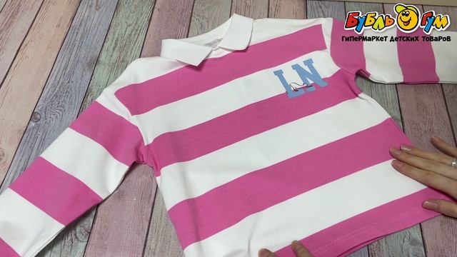 Джемпер Lanson Kids свободного кроя с воротником и крупными полосами разноцветный - видео