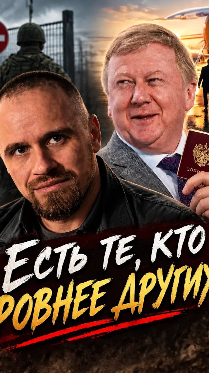 Почему так?