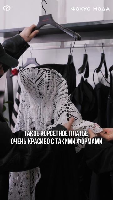 ПЛАТЬЕ из ВИНТАЖНЫХ САЛФЕТОК! #платье #мода #стиль #дизайн #винтаж #арутюнов