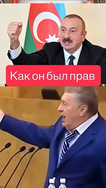 Туран на горизонте Предупреждение Жириновского о Турции, Азербайджане и Армении Жириновский мир