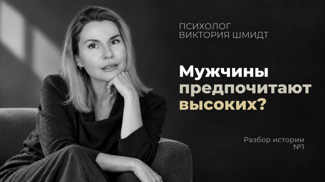 Факты и догадки