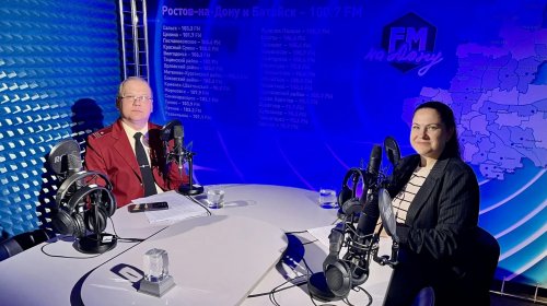 Вакцинация от гриппа