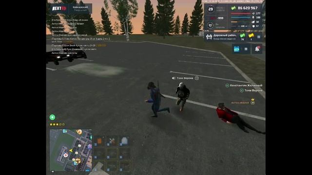 rutube.ru