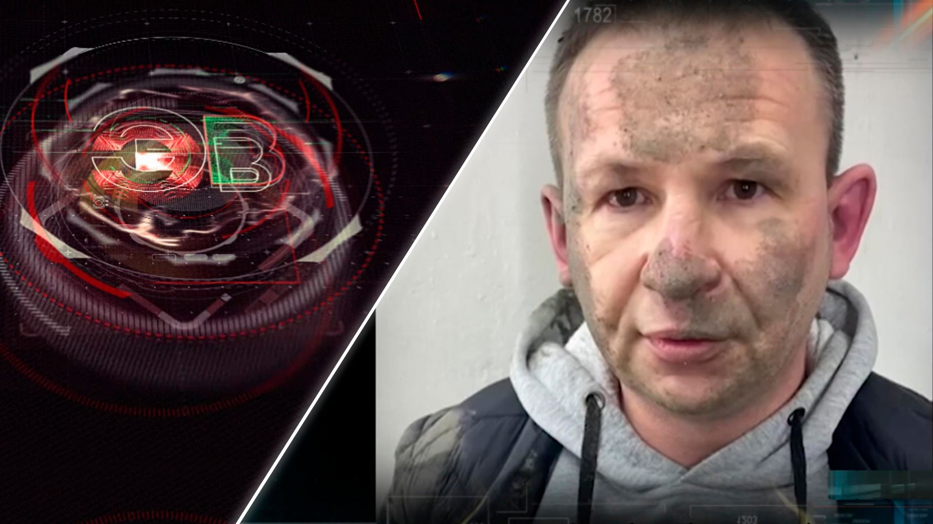 Экстренный вызов | 12 октября 2026 | Происшествия Новосибирской области | Телеканал ОТС