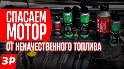 Обзоры и новости авто