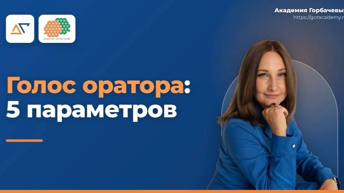 КОММУНИКАЦИИ