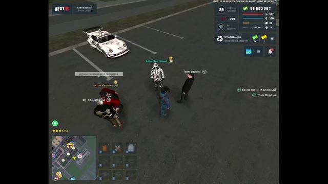 rutube.ru