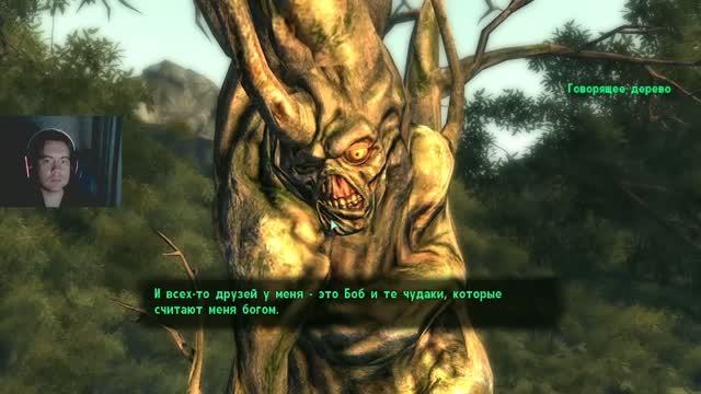Fallout 3