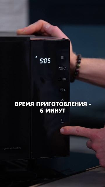 Тыквенный крем-суп с кокосовым молоком #еда #shorts #рецепты #видео