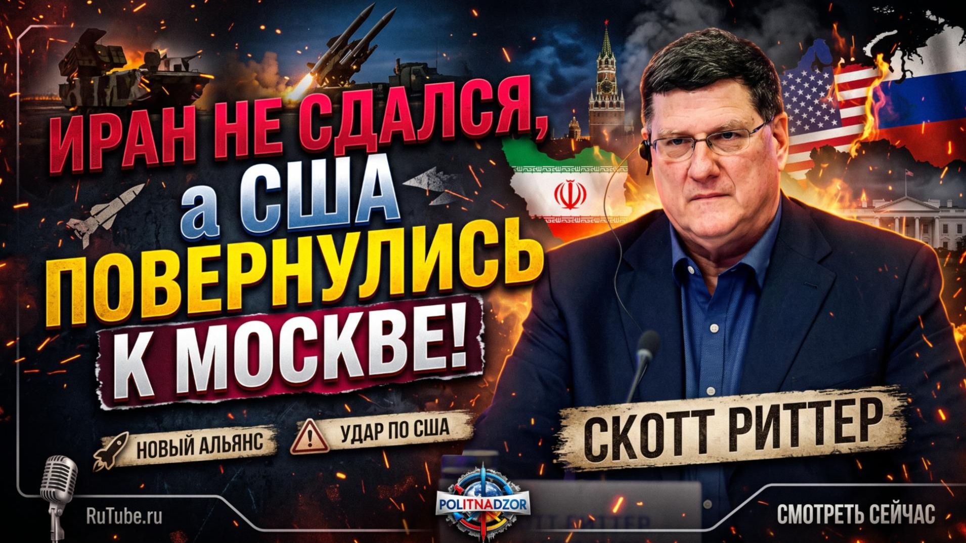 Аналитика от Сайруса Янсена