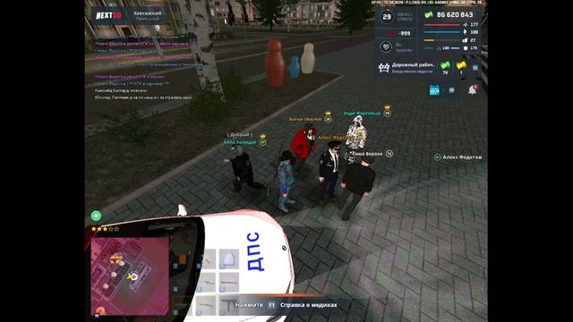 rutube.ru