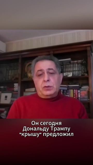 "Берега потерял": как российский журналист охарактеризовал поведение Зеленского