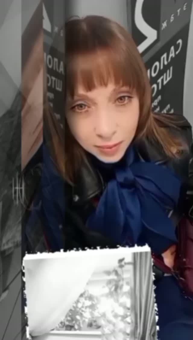 Я - Gaintseva | NS