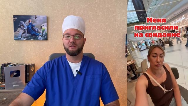 Парень ПРОУЧИЛ ШKУPУ прямо На СВИДАНИИ