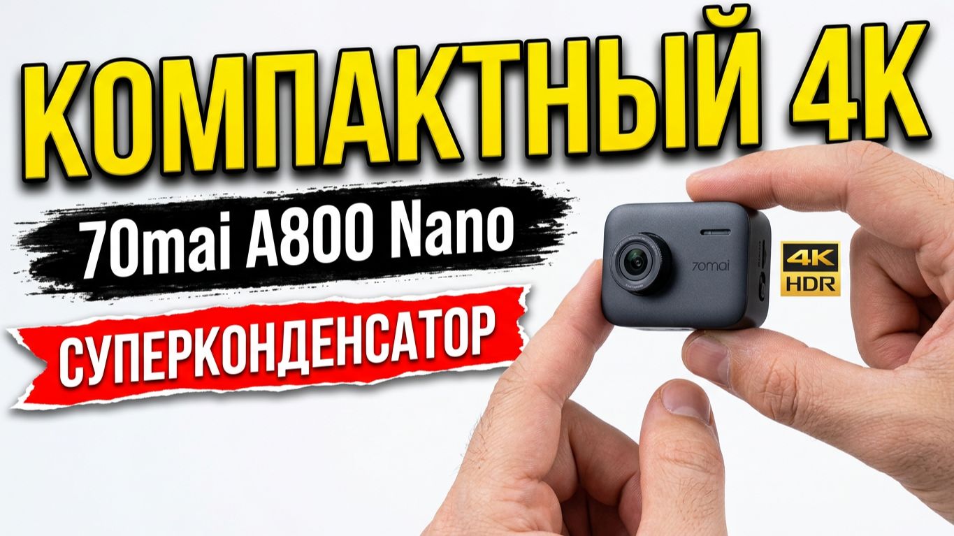 Все видео моего канала в одном плейлисте