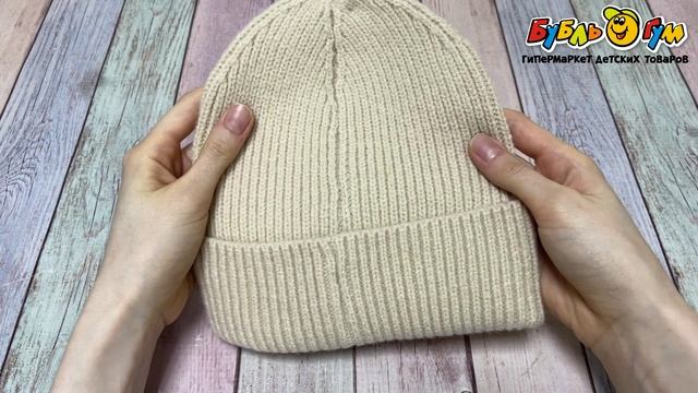 Шапка Lanson Kids демисезонная двойная с отворотом и вышивкой бежевая - видео