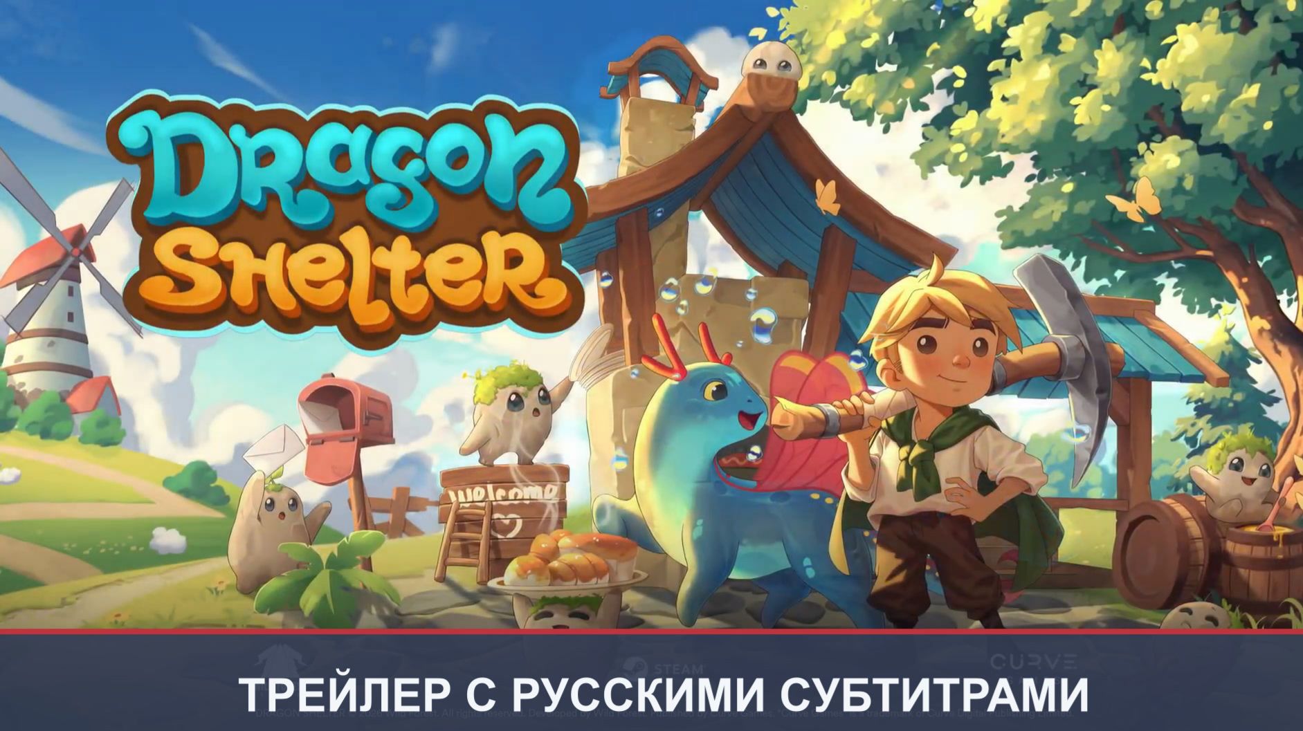 Симуляторы и стратегии