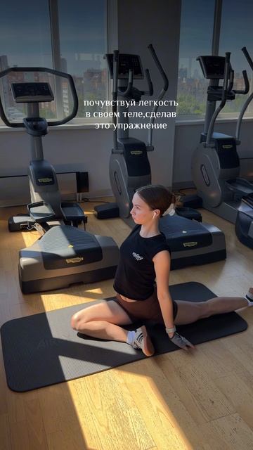 тренировки