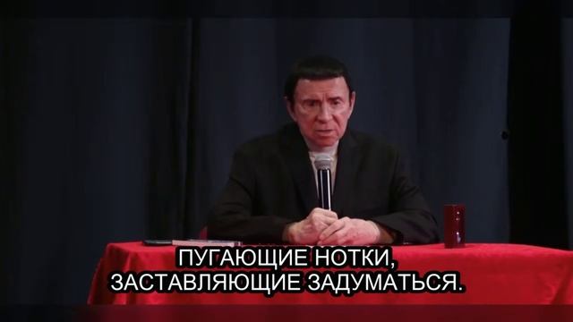 Последнее пророчество Кашпировского
