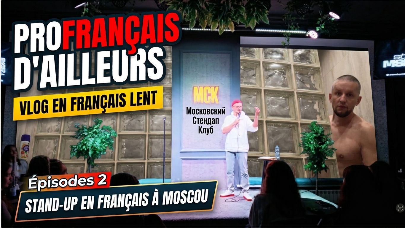ProFrançais d′ailleurs : влог на медленном французском