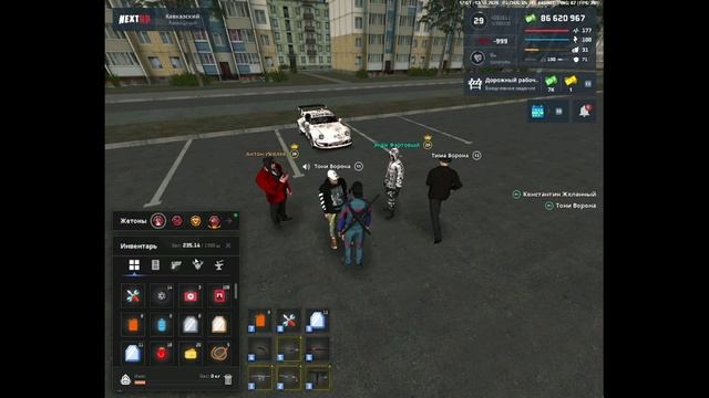 rutube.ru